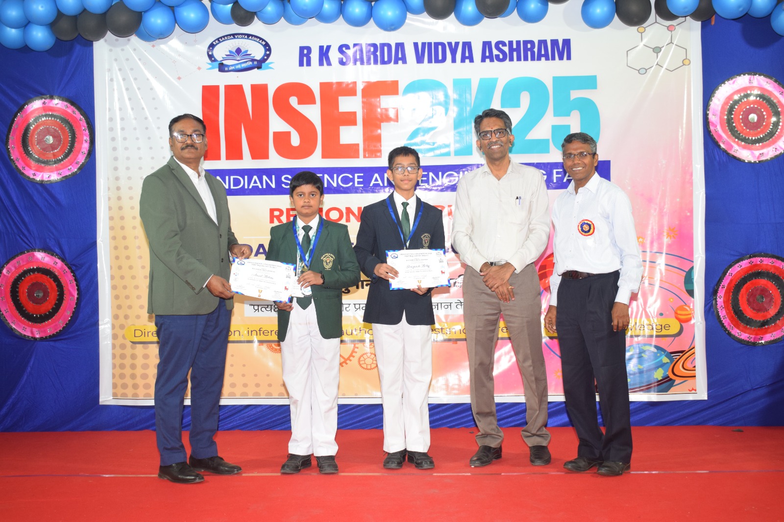 WhatsApp Image 2025-12-09 at 10.53.02 (1).jpeg